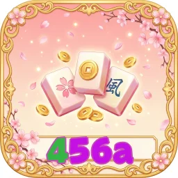 456a